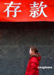 img-Trung Quốc sắp ban hành chế độ Bảo hiểm tiền gửi