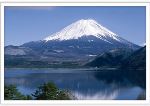 img-Núi Fuji xuất hiện vết nứt