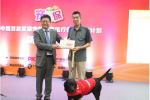 Bảo hiểm y tế cho thú cưng tại Trung Quốc