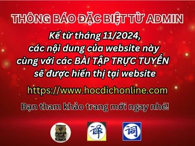 img-Thông báo chuyển đổi nền tảng